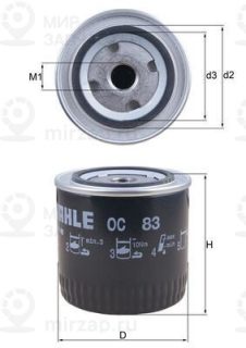 Фильтр масляный MAHLE OC83