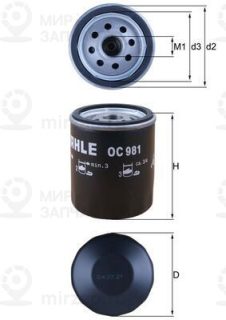 Фильтр масляный MAHLE OC981