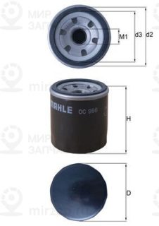 Фильтр масляный MAHLE OC996