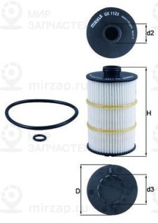 Фильтр масляный MAHLE OX1123D