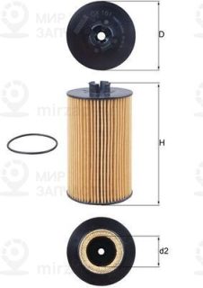 Фильтр масляный MAHLE OX161D