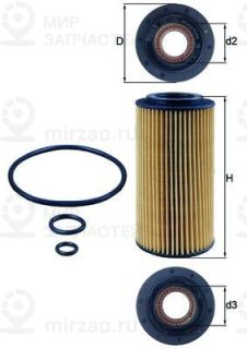 Фильтр масляный MAHLE OX179D