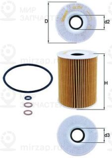 Запчасть MAHLE OX254D2
