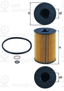 Фильтр масляный MAHLE OX3537D