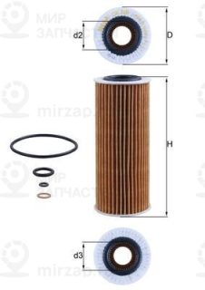 Запчасть MAHLE OX368D1