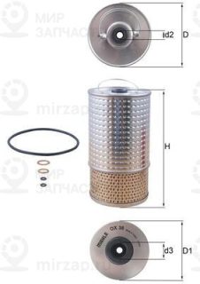 Фильтр масляный MAHLE OX38D