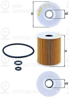 Запчасть MAHLE OX422D
