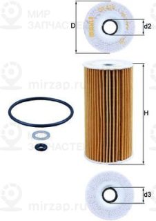 Запчасть MAHLE OX424D