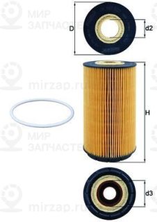 Запчасть MAHLE OX557D