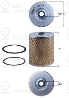 Фильтр масляный MAHLE OX79D