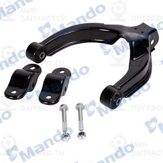 Запчасть MANDO CAH0099D