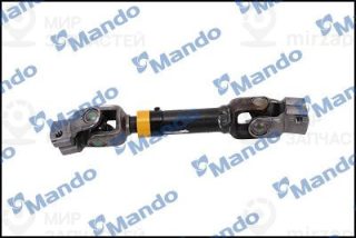 Запчасть MANDO EX564003D000