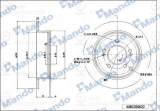 Тормозной диск MANDO MBC030022