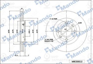 Тормозной диск MANDO MBC030112