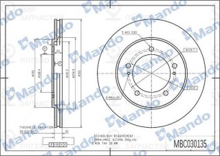 Тормозной диск MANDO MBC030135