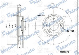 Запчасть MANDO MBC030176