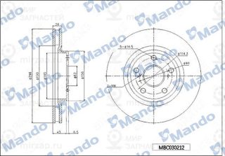 Тормозной диск MANDO MBC030212