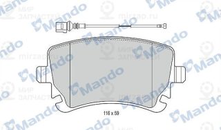 Комплект тормозных колодок (дисковый тормоз) MANDO MBF015195