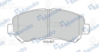 Комплект тормозных колодок (дисковый тормоз) MANDO MBF015236