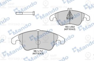 Запчасть MANDO MBF015244