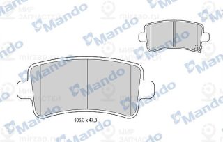 Комплект тормозных колодок (дисковый тормоз) MANDO MBF015258