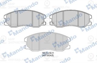 Запчасть MANDO MBF015339