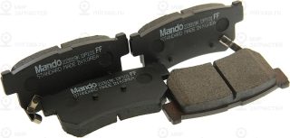 Колодки Тормозные Задние Mpd13 MANDO MPD13