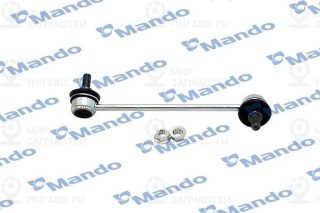 Запчасть MANDO SLH0008