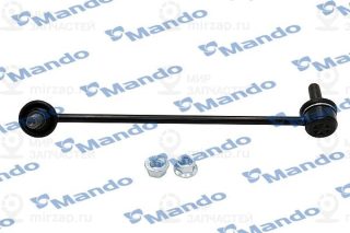 Запчасть MANDO SLH0022