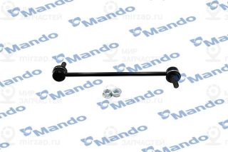 Запчасть MANDO SLH0027