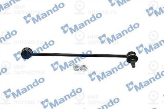 Запчасть MANDO SLH0059