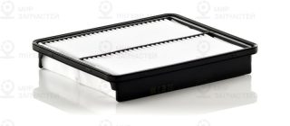Фильтр воздушный MANN-FILTER C28010