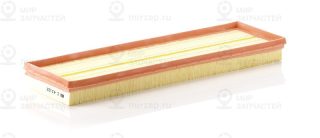 Фильтр воздушный MANN-FILTER C43102