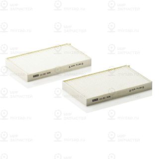Запчасть MANN-FILTER CU200052