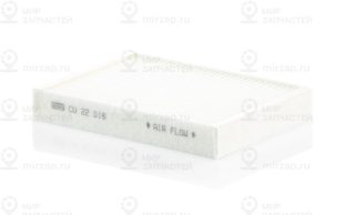 Фильтр салона MANN-FILTER CU22016