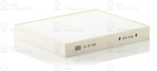 Запчасть MANN-FILTER CU23003