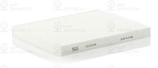 Запчасть MANN-FILTER CU23010