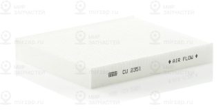Фильтр салона MANN-FILTER CU2351