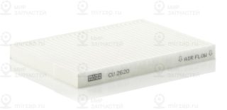 Запчасть MANN-FILTER CU2620