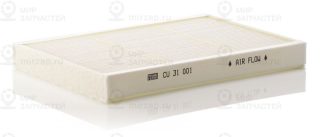 Фильтр салона MANN-FILTER CU31001