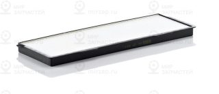 Фильтр салона MANN-FILTER CU37001