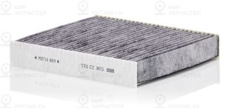 Запчасть MANN-FILTER CUK22011