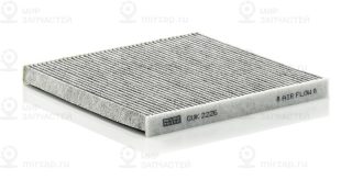 Фильтр салона MANN-FILTER CUK2226