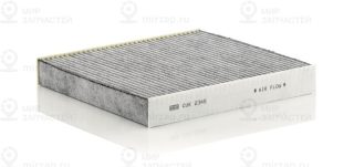 Запчасть MANN-FILTER CUK2345