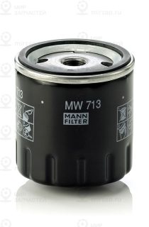 Фильтр масляный MANN-FILTER MW713