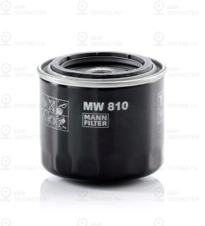 Фильтр масляный MANN-FILTER MW810
