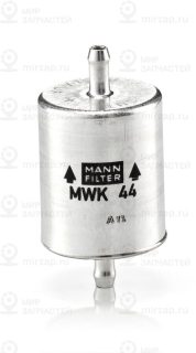 Запчасть MANN-FILTER MWK44