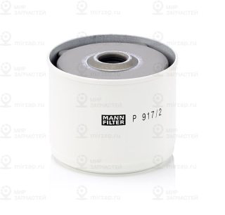 Запчасть MANN-FILTER P9172X