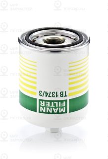 Патрон осушителя воздуха, пневматическая система MANN-FILTER TB13743X