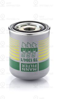 Патрон осушителя воздуха, пневматическая система MANN-FILTER TB13941X